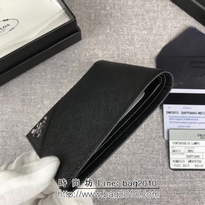 PRADA普拉達 官網同步 經典爆款 頂級原單十字紋牛皮 男士短款錢夾 2M0513 DD1779